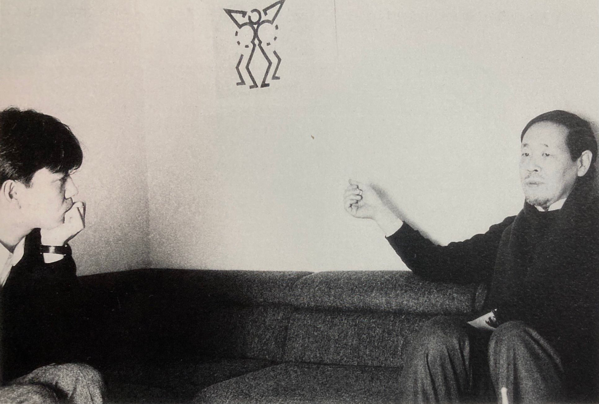 LP/GF Ryuichi Sakamoto とりとめ Last Emperor VJL28020 VIRGIN Japan  